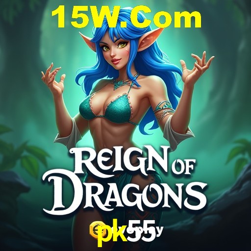 Descubra a Essência do pk55: Nossa História e Compromissos