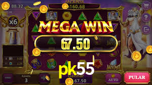 Basketball Betting pk55