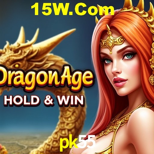 Exclusive Offers pk55