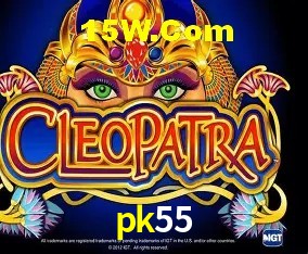 Sistemas de Segurança pk55